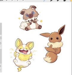 eevee from pokemon
