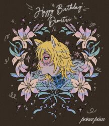 dimitri alexandre blaiddyd from fire emblem