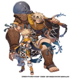 sword world fan art