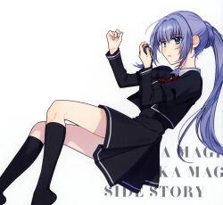 yakumo mitama from magia record: mahou shoujo madoka magica gaiden by fuji fujino