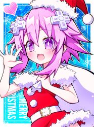 neptune (neptunia) from christmas