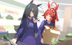 manhattan cafe (umamusume) from umamusume