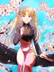 ereshkigal (fate) from fate/grand order