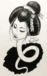 original fan art