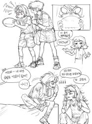Booru post from safebooru.org