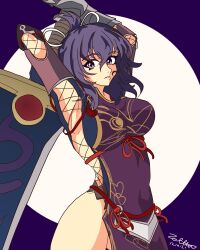rixia mao from ao no kiseki