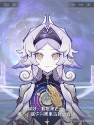 honkai: star rail fan art