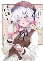 sakuraba ema from mahou shoujo no majo saiban by yucblossom