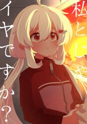 jikkyou powerful pro yakyuu fan art
