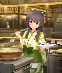 toji no miko fan art