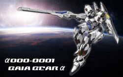 gaia gear fan art