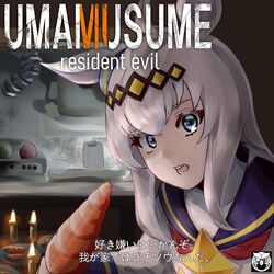 oguri cap (umamusume) from resident evil