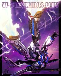 vf-31 from macross by moyan
