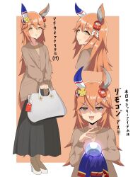 matikanefukukitaru (umamusume) from umamusume