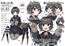 original fan art