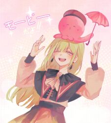mortis (bang dream!) from bang dream!