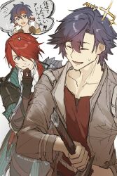 adol christin from eiyuu densetsu by yusaazusa