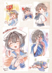 jingei (kancolle) from kantai collection by kirisawa juuzou