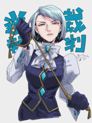 franziska von karma from ace attorney by suzuki hayase