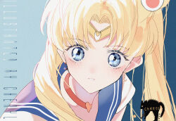 sailor moon from bishoujo senshi sailor moon