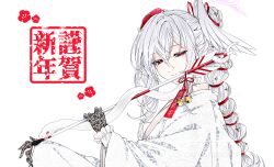 suzumi (blue archive) from blue archive