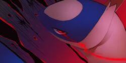 latios from pokemon