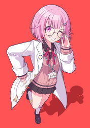 ootori emu from project sekai