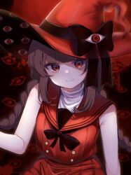 wadanohara from funamusea