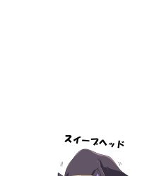 sweep tosho (umamusume) from seitokai yakuindomo