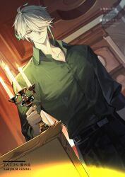 alhaitham (genshin impact) from genshin impact