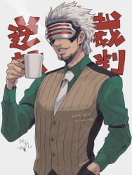 godot (ace attorney) from ace attorney by suzuki hayase