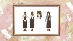 kuramori (haibane) from haibane renmei