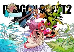 princess of moonbrook from dragon quest