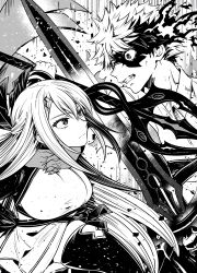 nue no onmyouji fan art