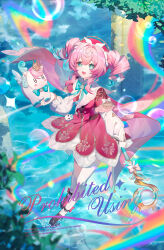 hyacine (honkai: star rail) from honkai: star rail