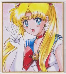 sailor moon from bishoujo senshi sailor moon