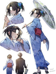 kokutou mikiya from kara no kyoukai