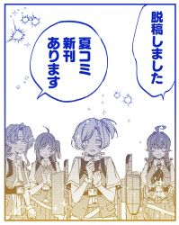 arashi (kancolle) from kantai collection by deco (geigeki honey)