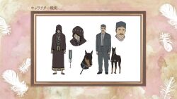 haibane renmei fan art