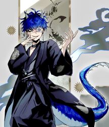 omokage yugamu from the hundred line -last defense academy-