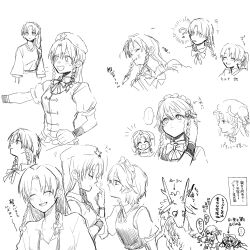 hong meiling from touhou by ukei624