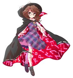 usami sumireko from touhou by dairi