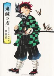 chuntarou (kimetsu no yaiba) from kimetsu no yaiba by gotouge koyoharu