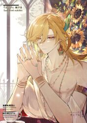 kaveh (genshin impact) fan art