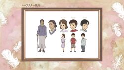 haibane renmei fan art