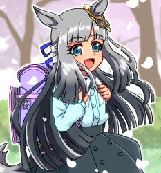chrono genesis (umamusume) from umamusume