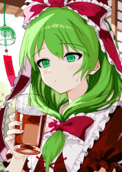 kagiyama hina from touhou
