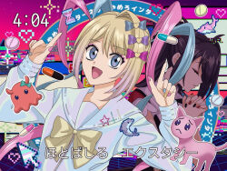 ame-chan (needy girl overdose) from needy girl overdose