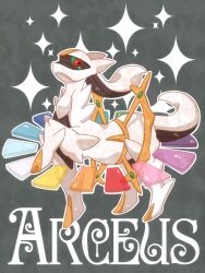 arceus from pokemon