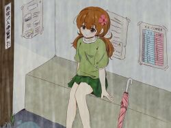 Booru post from safebooru.org